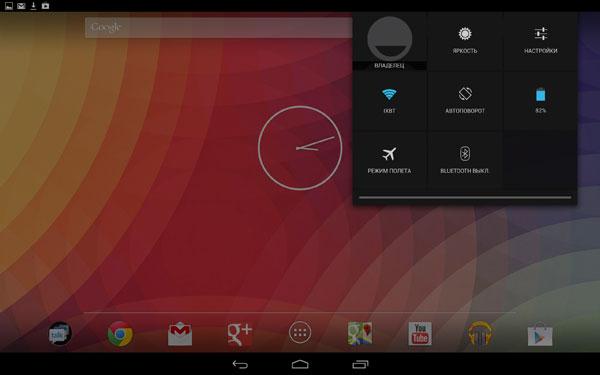 Скриншот Google Nexus 10