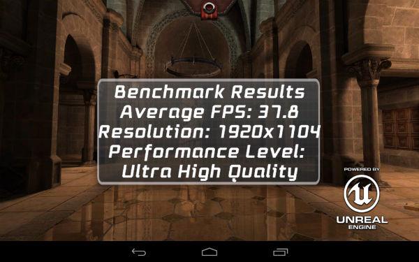 Скриншот Epic Citadel, снятый на Google Nexus 7 второго поколения