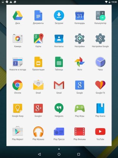 Операционная система планшета Google Nexus 9