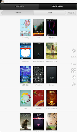Скриншот Kindle Fire