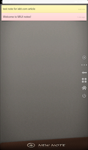 Скриншот Kindle Fire