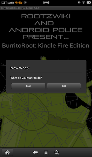 Скриншот Kindle Fire