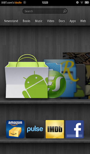 Скриншот Kindle Fire