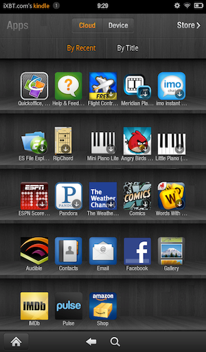 Скриншот Kindle Fire