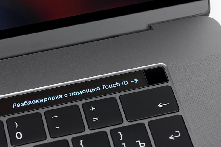 15-дюймовый ноутбук Apple MacBook Pro (Late 2016)