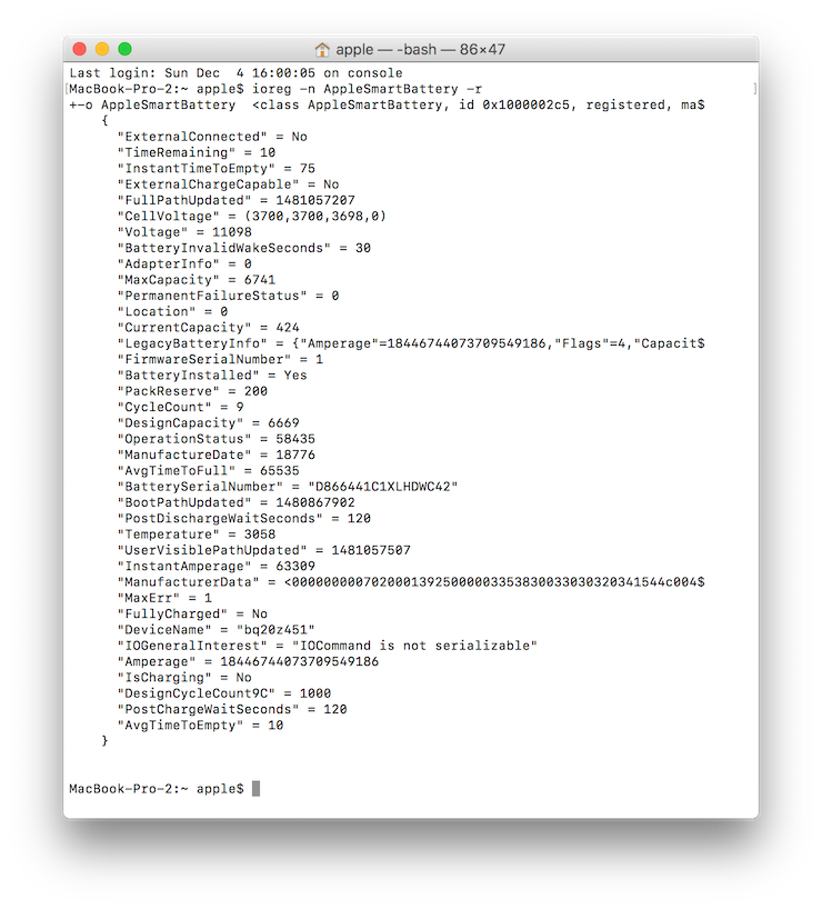 Скриншот с 15-дюймового Apple MacBook Pro (Late 2016)