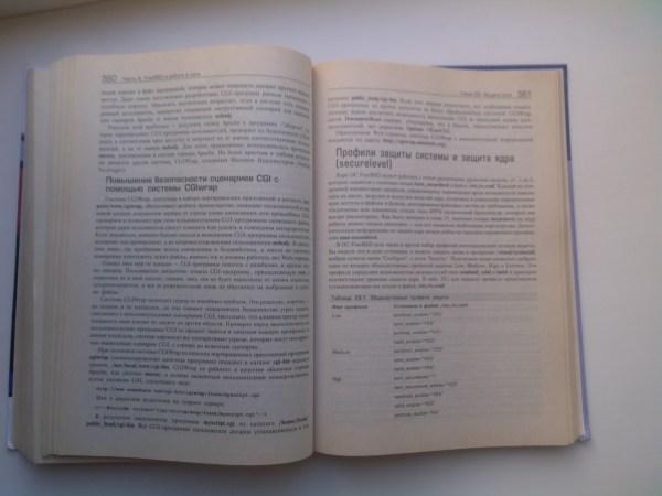 Фотографии с планшета Pipo P4