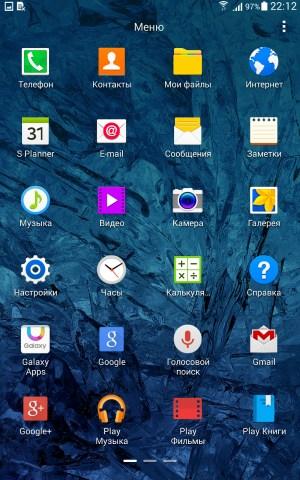 Операционная система Samsung Galaxy Tab Active