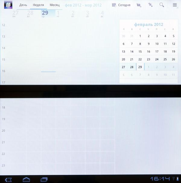 Календарь на планшете Sony Tablet P