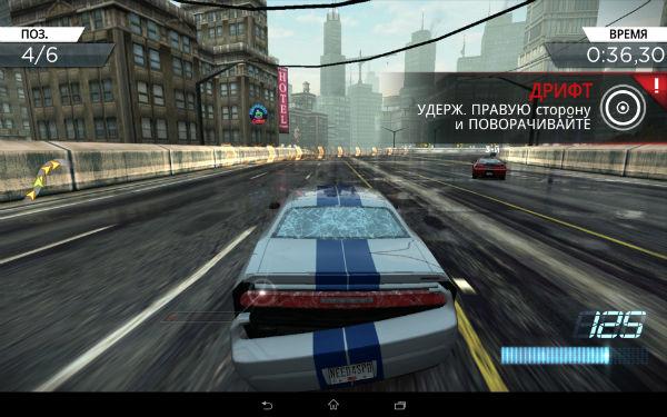 Скриншот Sony Xperia Z2 Tablet