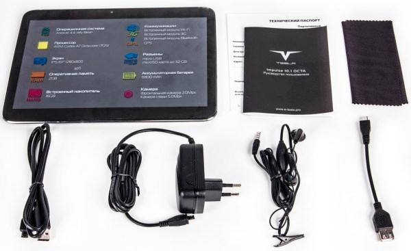 Комплектация планшета Tesla Impulse 10.1 Octa