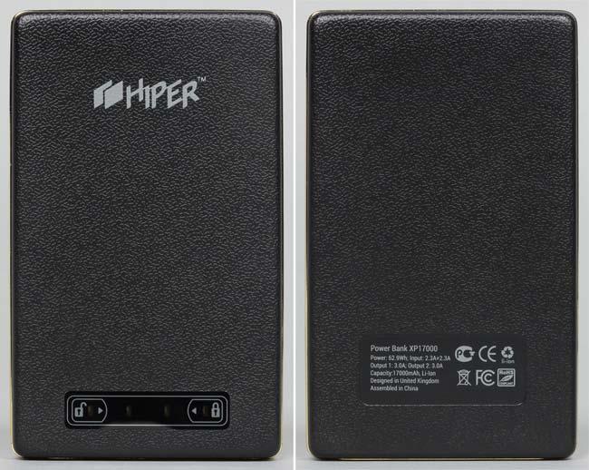 Внешние аккумуляторы Hiper