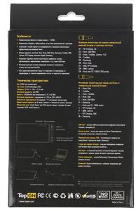 Универсальная внешняя батарея Top-Max