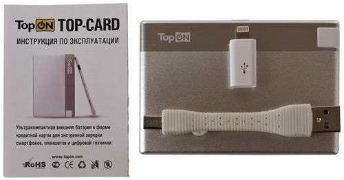 Универсальная внешняя батарея Top-Card