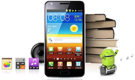 Samsung I929 Galaxy S II Duos