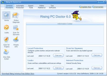 Интерфейс Rising PC Doctor