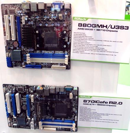 880GMH/U3S3