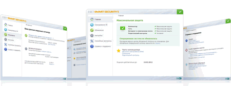 Интерфейс ESET NOD32 Smart Security