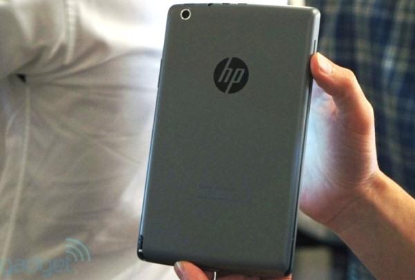 HD Slate 7 Extreme