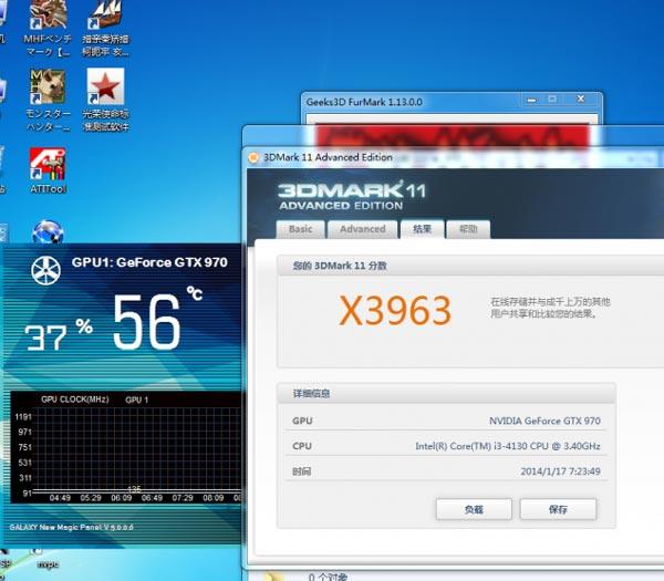Nvidia GeForce GTX 970