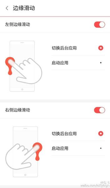ZTE Nubiz Z9 FiT