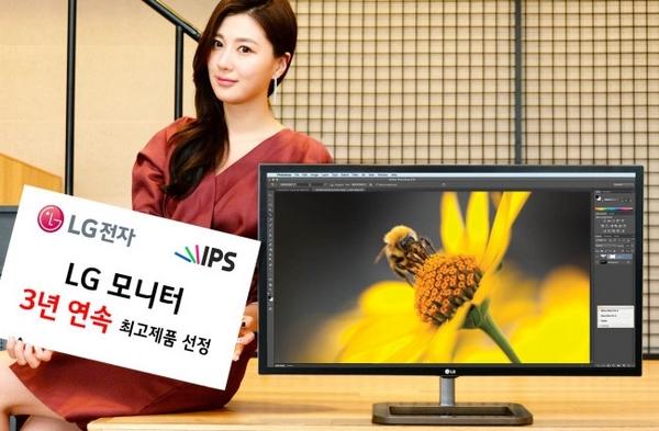 LG 31MU97Z Thunderbolt