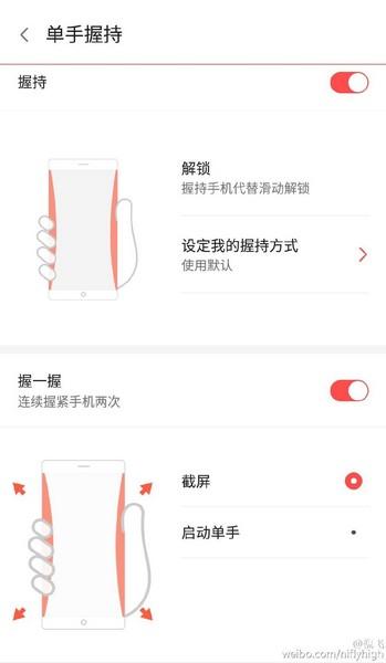 ZTE Nubiz Z9 FiT