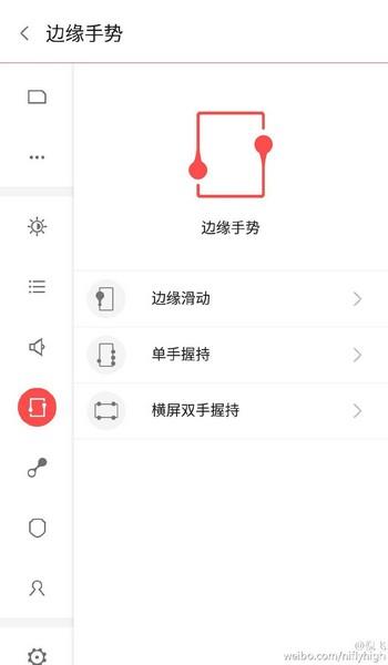ZTE Nubiz Z9 FiT