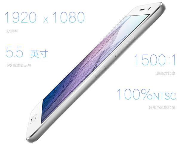 Zuk Z1