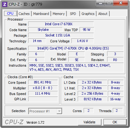 Рекорд разгона ОЗУ DDR4 в 4605 МГц был поставлен с платой MSI Z170A XPower Gaming Titanium Edition, фото 2