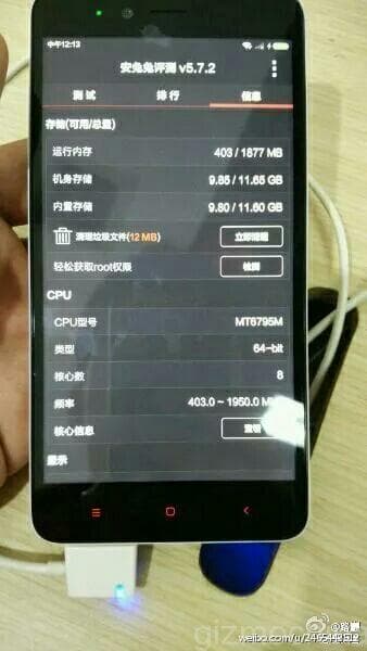 Xiaomi Redmi Note 2: спецификации