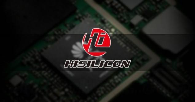 Huawei разработает собственный GPU