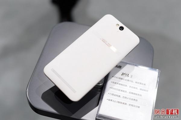 Asus Pegasus 2 Plus