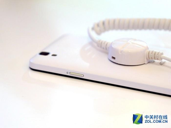 Coolpad Fengshang C+