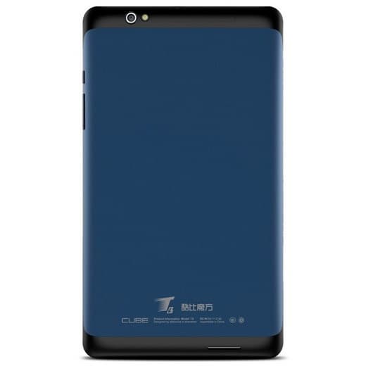 Cube T8