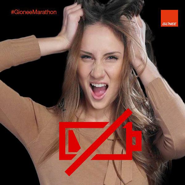 Gionee Marathon M4: тизер