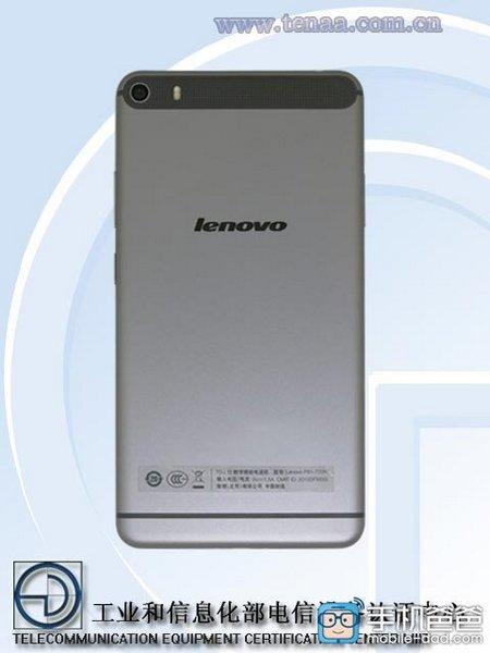 Lenovo PB1-770N