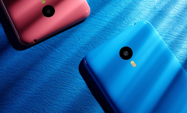 Meizu m2 note