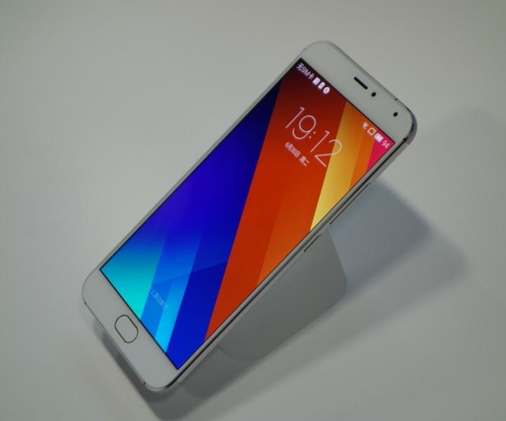 Meizu MX5