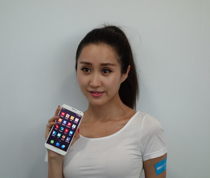 Meizu MX5
