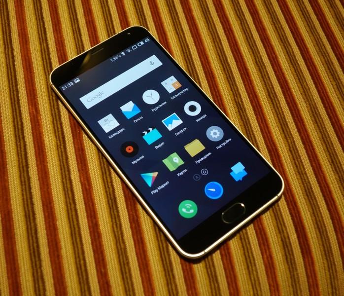 Meizu MX5