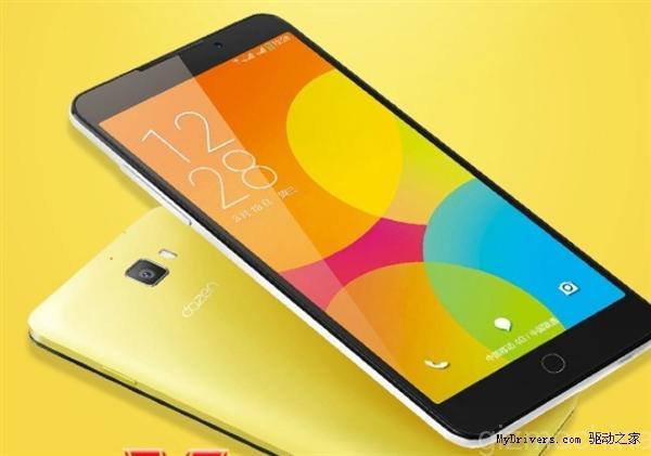 Coolpad Dazen F1 Plus