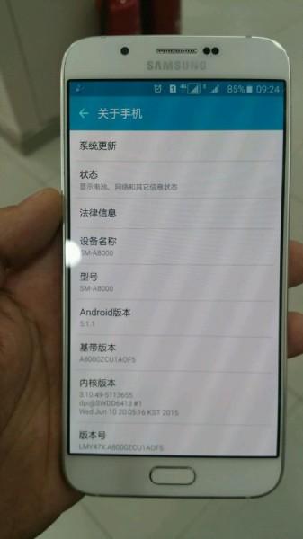 Смартфон Samsung Galaxy A8 оснащен дисплеем Super AMOLED диагональю 5,7 дюйма