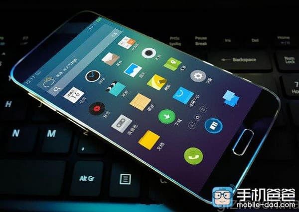 Meizu MX5 Pro