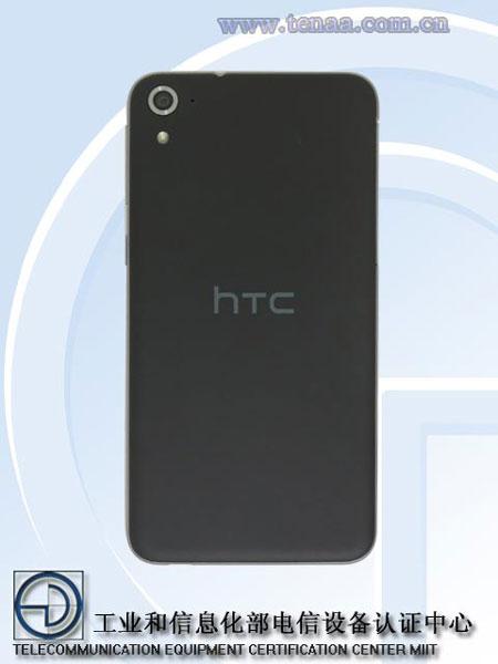 Смартфон HTC WF5w толщиной 7,49 мм с экраном AMOLED добавлен в базу данных TENAA
