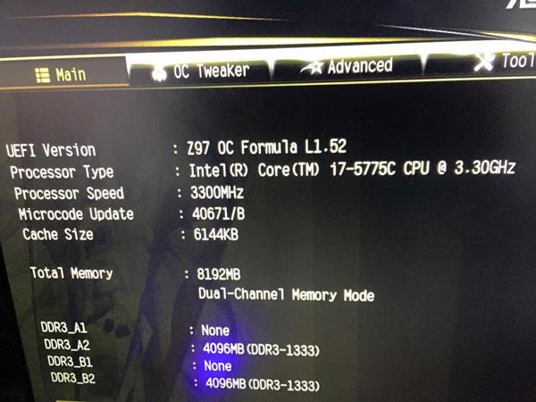 Настольные процессоры Intel Core i5-5675C и Core i7-5775C (Broadwell) уже начали поступать сборщикам ПК