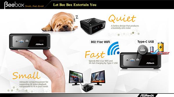 ASRock Beebox: особенности