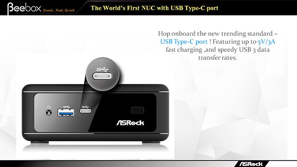 ASRock Beebox получил порт USB 3.1 Type C
