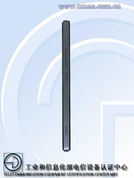 Спецификации смартфона ZTE Nubia Z9 в базе данных TENAA отличаются от ранее опубликованных