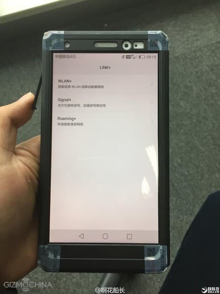 Huawei Mate 8 засветился на фото